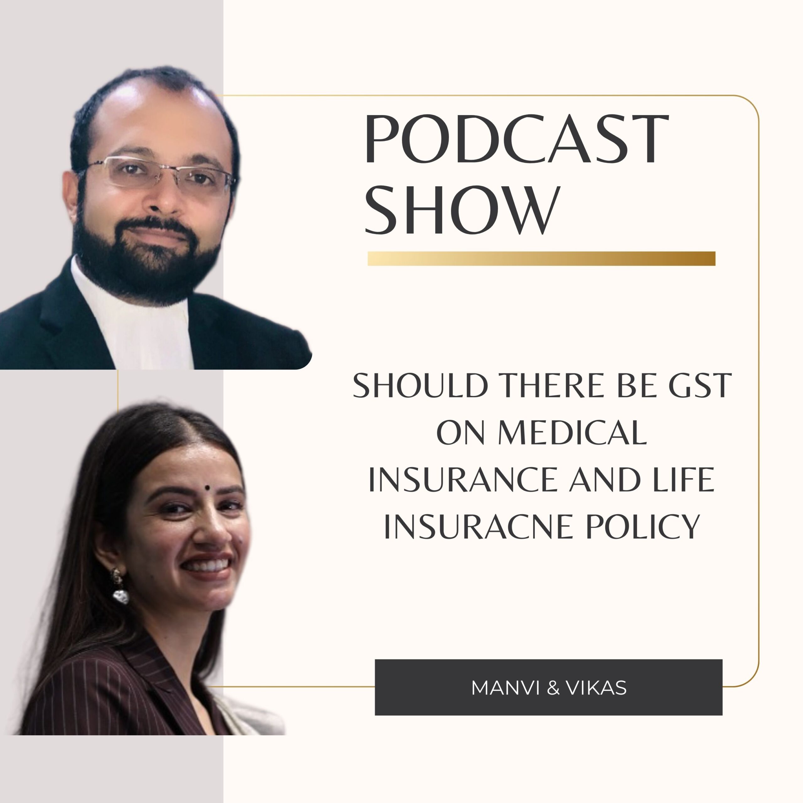 Should there by GST ON MEDICAL & LIFE INSURANCE Premiums?